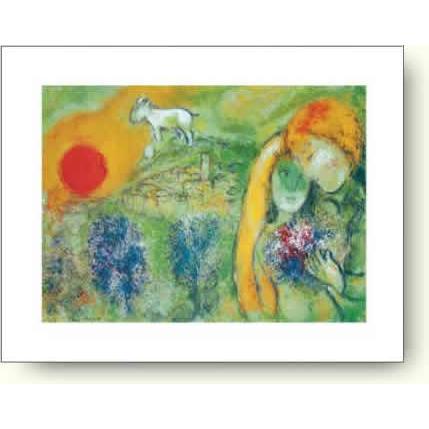 【出荷区分C】アートポスター マルク・シャガール ベニスの恋人たち　Marc Chagall: Les Amoureux de Vence｜artposters