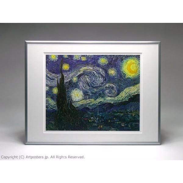 【出荷区分B】フィンセント・ファン・ゴッホ:星月夜　額付ポスター Vincent Van Gogh:The Starry Night｜artposters｜03