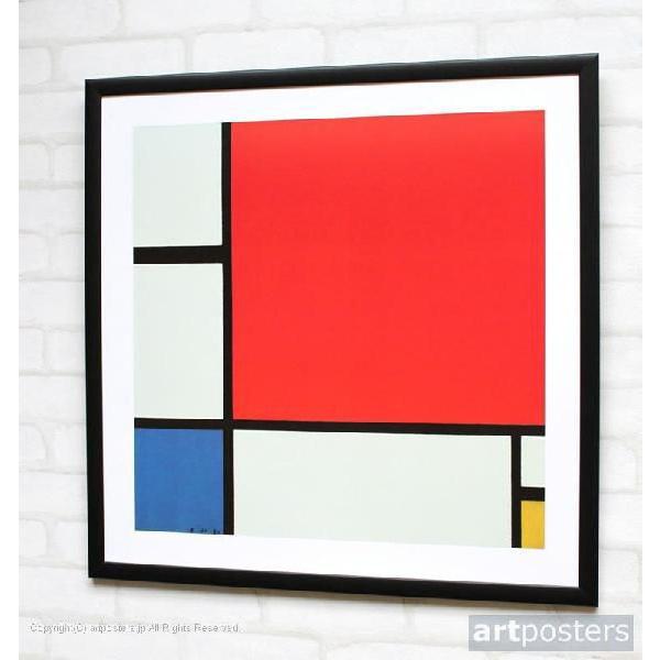 出荷区分A】355×280mm【ステインパネル】木製ポスターフレーム/フォト