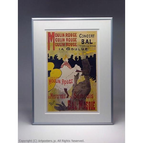 出荷区分B】ロートレック ムーラン・ルージュ 額付ポスター Henri de