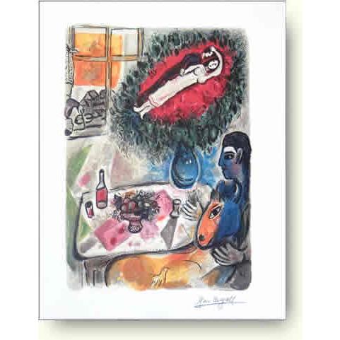 Marc Chagall (マルクシャガール)額縁付きサイン入り