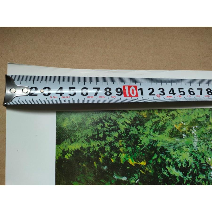 出荷区分D】絶版ダメージ有 ピーター・エレンショウ 友情の証 出荷区分D】絶版ダメージ有 ピーター・エレンショウ 友情の証
