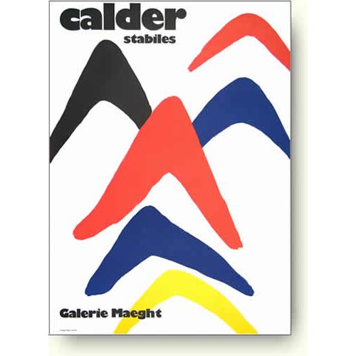 【出荷区分C】アレキサンダー・カルダー　ステイビル、1971年　【リトポスター】