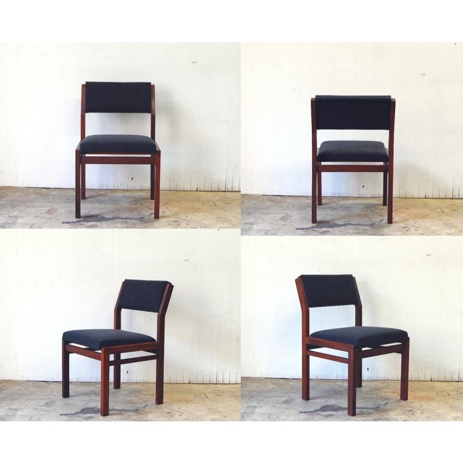 Herman Miller Cees Braakman SA07 Chair UMS Pastoe Herman Miller Cees Braakman SA07 Chair UMS Pastoe