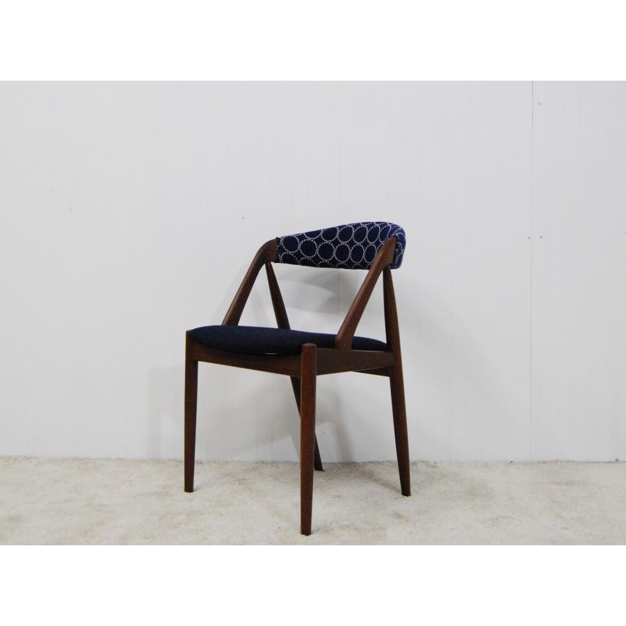 ハンス J・ウェグナー（Hans J. Wegner） Kai Kristiansen NV31 Dining