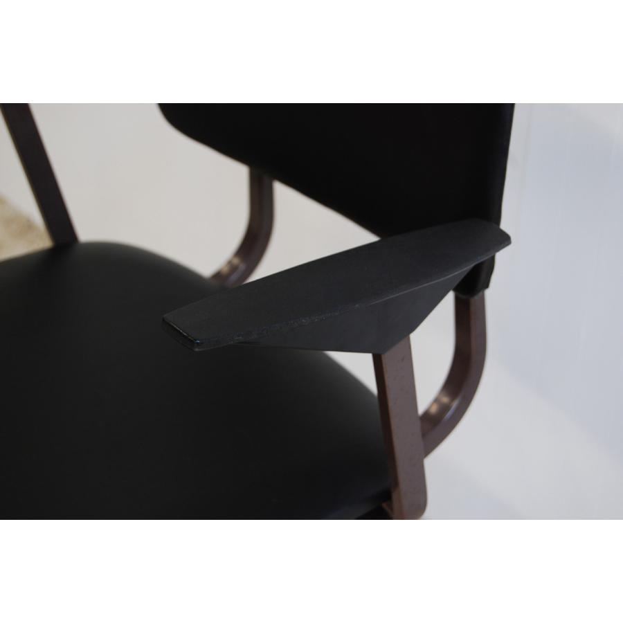 Friso Kramer Revolt Arm Chair フリソ・クラマー レボルト Friso Kramer Revolt Arm Chair フリソ・クラマー レボルト