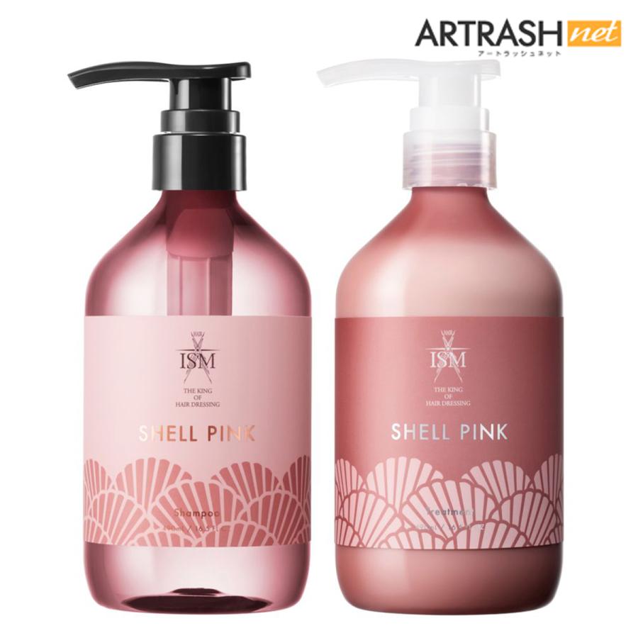 ISM サロンクオリティー シャンプー イズム パッショネイトピンク 新品
