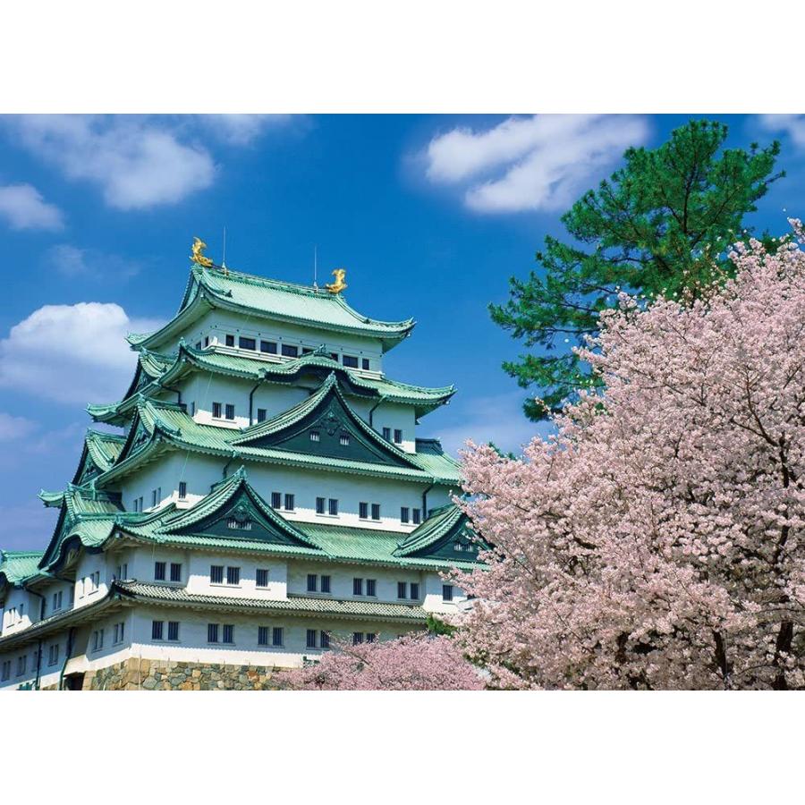 500ピース ジグソーパズル 名古屋城 桜の季節 愛知 38x53cm 05 1004 ギャラリー蓮華 通販 Yahoo ショッピング