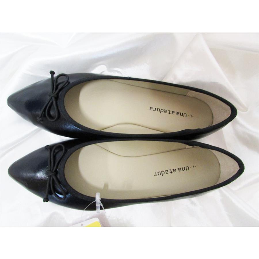 ポインテッドトゥ エナメル風フラットパンプス ブラック L