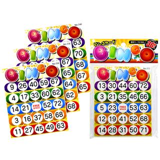 ビンゴカード 30枚入 日本製 パーティー パーティーグッズ 100円均一