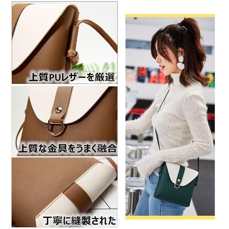 Kinshuu】レディース ショルダーバッグ スマホポーチ ポシェット 小物
