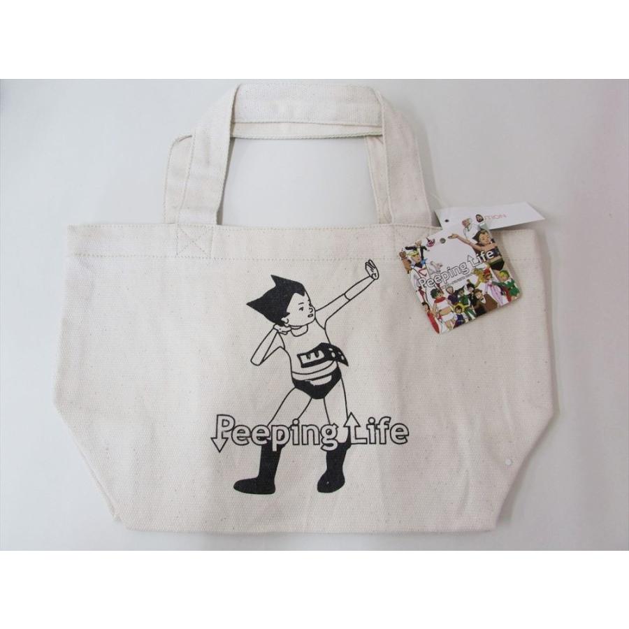 Peeping Life アウトレット ピーピングライフ 鉄腕アトム ランチバッグ ホワイト Can 11 Can 11 ギャラリー蓮華 通販 Yahoo ショッピング