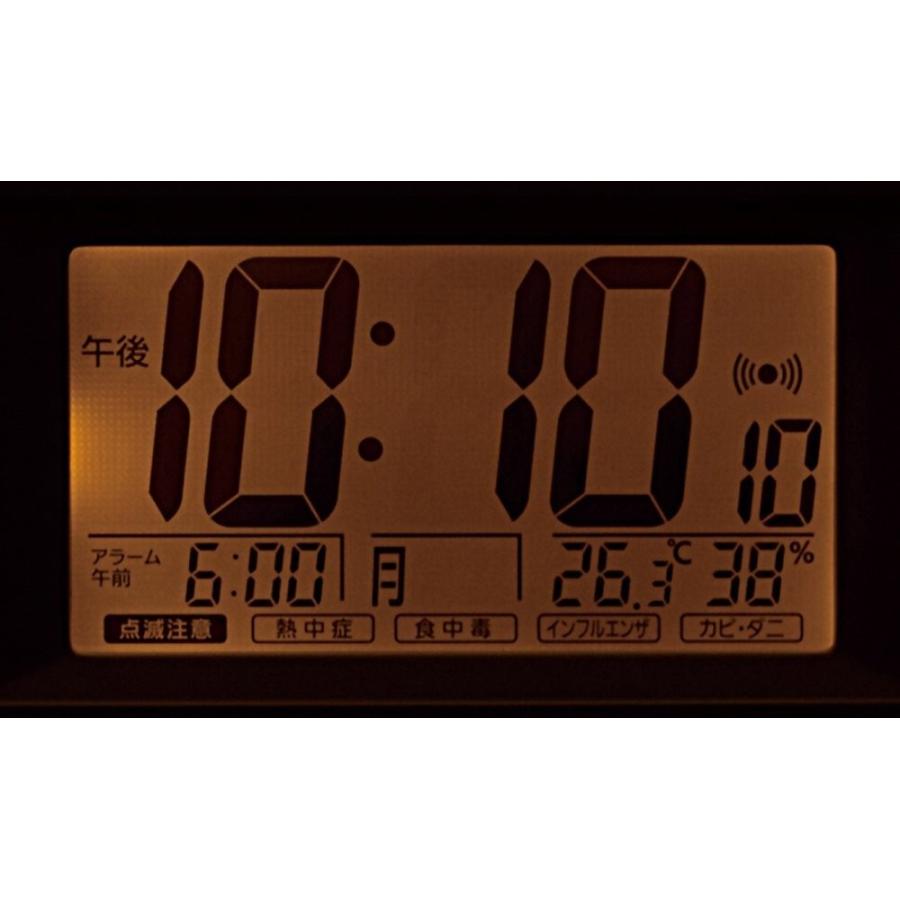 スヌーピー 目覚まし時計 電波時計 温度・湿度計付き 白 リズム時計 R126 8RZ126RH03｜artrenge｜04
