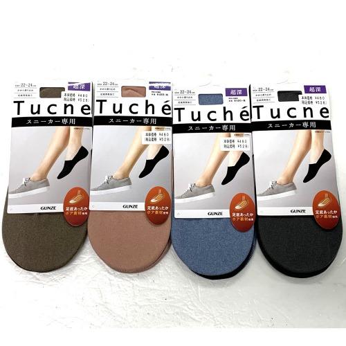 Tuche 2足セット GUNZE グンゼ フットカバー 靴下 スニーカー専用 超深