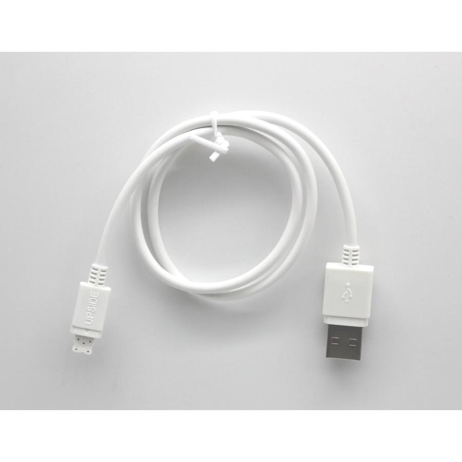 iPhone対応 充電・転送ライトニングケーブル 50cm 100均 : ギャラリー 