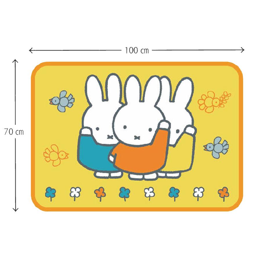 miffy ミッフィー ひざ掛け ブランケット Bタイプ : ギャラリーれんげ