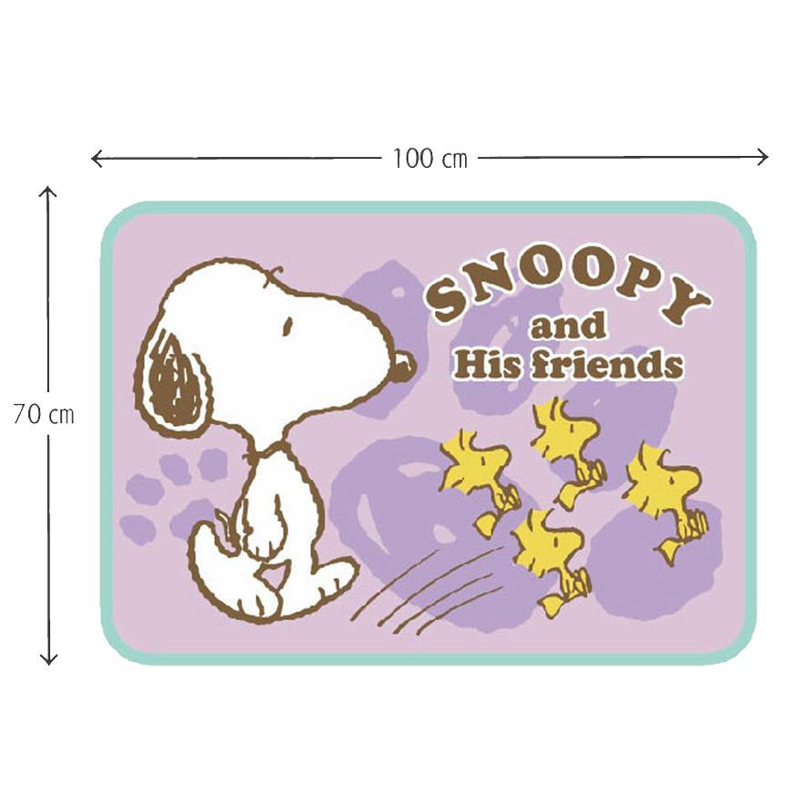 SNOOPY（スヌーピー） ひざ掛け ブランケット スヌーピーBタイプ