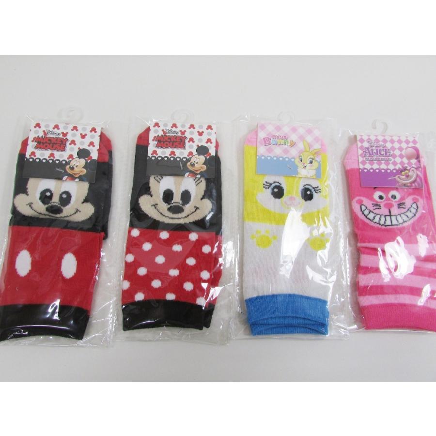 Disney ディズニー 靴下 4点セット サイズ19〜24cm ミッキー