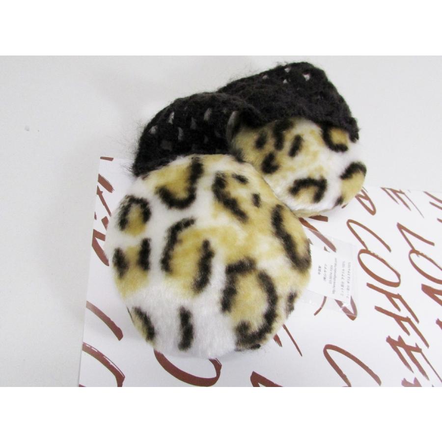 ブラックアイパッチヒョウ柄ファーイヤーマフ black eye patch woman