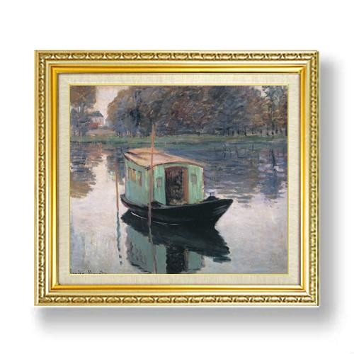 クロード・モネ アトリエ船 F10　　絵画　販売 10号　油彩　風景画　673×599mm 送料無料
