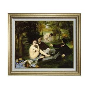 エドゥアール・マネ　草上の昼食　 Ｆ15　絵画　販売 15号　人物画　812×690mm 送料無料