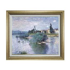 クロード・モネ ラヴァクール Ｆ15　絵画　販売 15号　風景画　812×690mm 送料無料