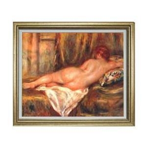 ルノワール 寄りかかる裸婦像 F20 【油絵 直筆 複製画】【油彩 国内