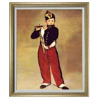 マネ 笛吹く少年 F30 【油絵 直筆 複製画】【油彩 キャンバス 国内