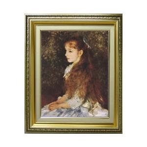 油絵ルノアール複製画F10号イレーヌ・カーン・ダンヴェール嬢