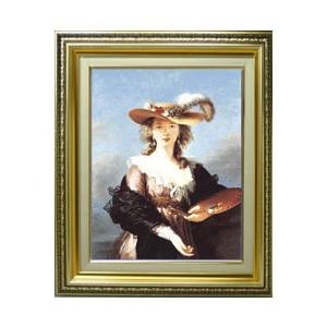 絵画 複製品 cezanne1.jpg