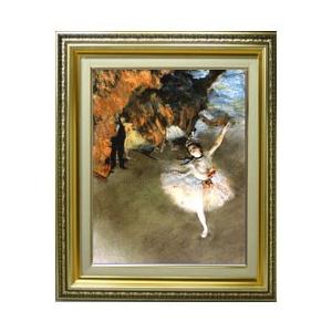 エドガー・ドガ 花形 （エトワール）　Ｆ６　　　6号　油彩　人物画　554×463mm 送料無料