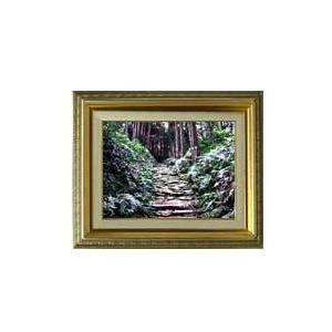 緑葉の石階段 F4サイズ 油彩 風景画 オリジナルインテリア絵画 風水画