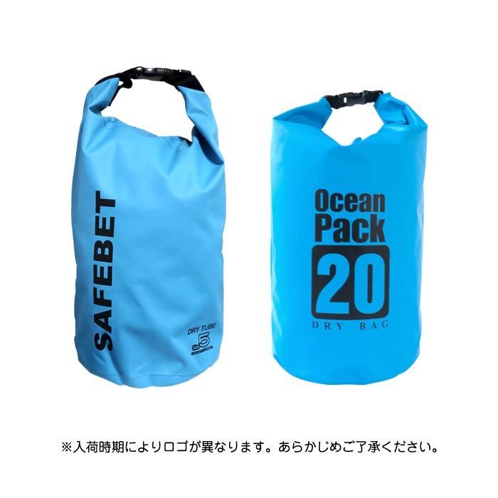 20L 防水バッグ ドライバッグ ドライチューブ 2way ダイビング プール 海 海水浴 マリン スポーツ アウトドア スイミング 防水 収納 バッグ 防水ケース｜arts-wig｜05