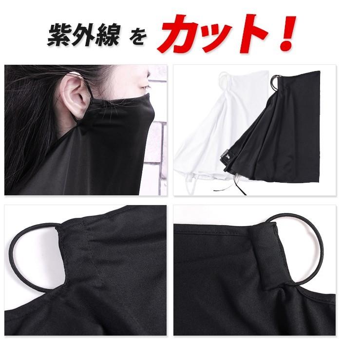 紫外線対策 フェイスカバー Uvカット Uv グッズ 大判 フェイスマスク ボレロ ケープ ストール Uvケア 日光アレルギー 術後ケア 日焼け防止にuvカット コスプレ ウィッグ エクステ Arts Wig 通販 Yahoo ショッピング