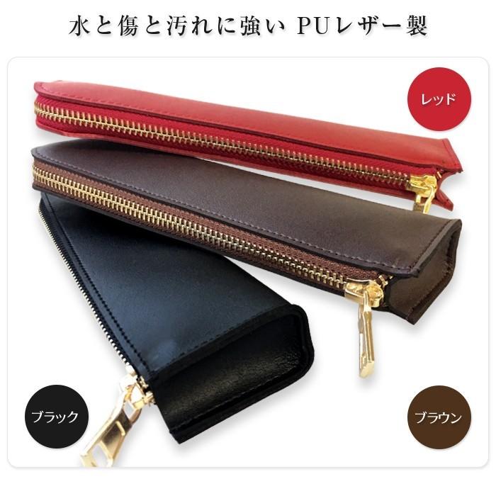L字ファスナー ペンケース シンプル レザーペンケース 合皮