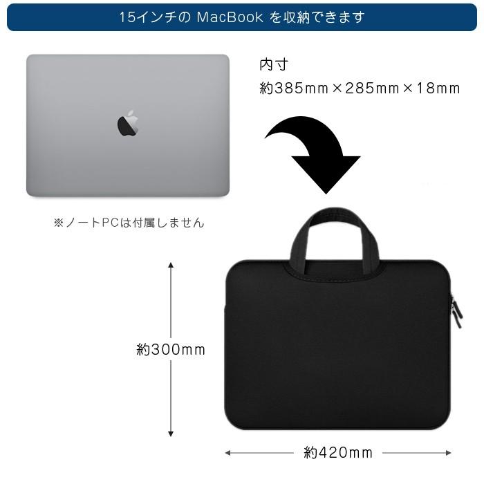 マルチビジネスバッグ バッグインバッグ PCバッグ PCケース ブリーフケース パソコンケース パソコン用バッグ タブレット入れ タブレットケース｜arts-wig｜04