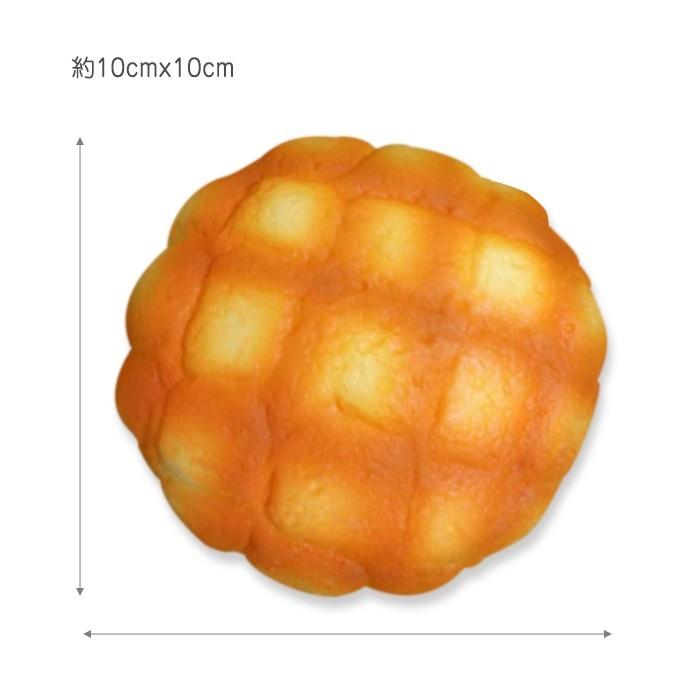 2個セット 低反発 スクイーズ 香り付き メロンパン 手枕 食品