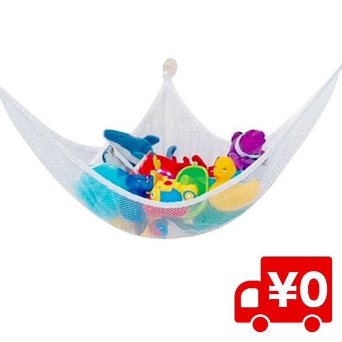 おもちゃ ぬいぐるみ 収納用 ハンモック 吊り下げ式 収納 ネット おしゃれ スッキリ清潔 吸盤で お風呂場にも ウィッグ エクステ Arts Wig 通販 Yahoo ショッピング