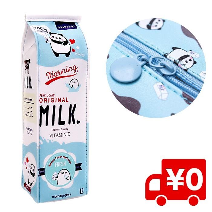 おもしろ かわいい 牛乳パック ペンケース ふでばこ 筆箱 鉛筆バッグ 収納ポーチ ペンポーチ 大容量 高校生 ウィッグ エクステ Arts Wig 通販 Yahoo ショッピング
