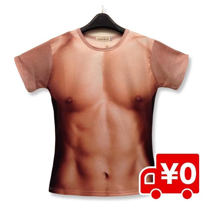 男の裸 筋肉 ムキムキ おもしろtシャツ マッチョ Tシャツ L イベント コスプレ グッズ パーティー 衣装 ウィッグ エクステ Arts Wig 通販 Yahoo ショッピング