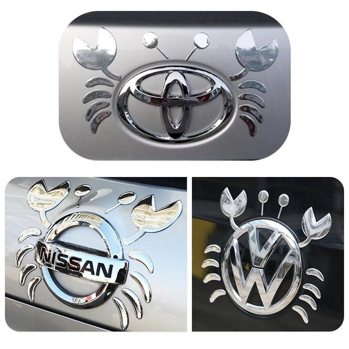 車 ドレスアップ 3d 立体 カーステッカー カニ 蟹 エンブレム ステッカー 立体シール おもしろ ウィッグ エクステ Arts Wig 通販 Yahoo ショッピング