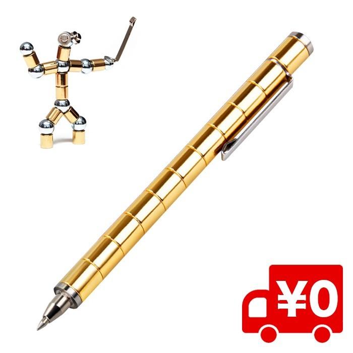 磁石 マグネット ペン 多機能 ボールペン タッチペン クリップ パズル おもしろ グッズ ウィッグ エクステ Arts Wig 通販 Yahoo ショッピング