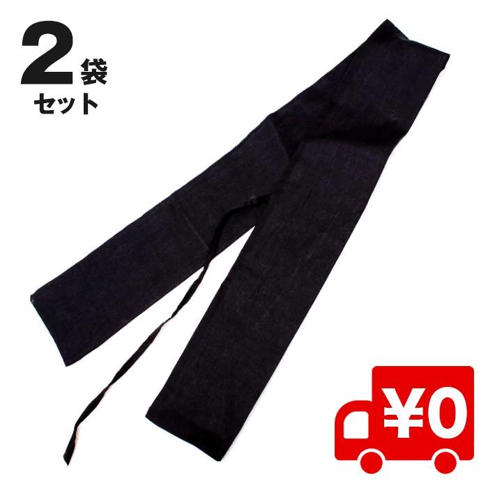 2袋入 保管 収納 持ち運び 刀袋 竹刀袋 剣道 木刀 竹刀 部活 刀 釣り フィッシング ウィッグ エクステ Arts Wig 通販 Yahoo ショッピング