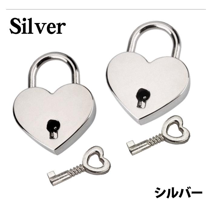 2個入 南京錠 ハート型 ハート南京錠 チャーム アクセサリー キーホルダー金具 キーホルダー パーツ ハート鍵 ハート カギ ウィッグ エクステ Arts Wig 通販 Yahoo ショッピング