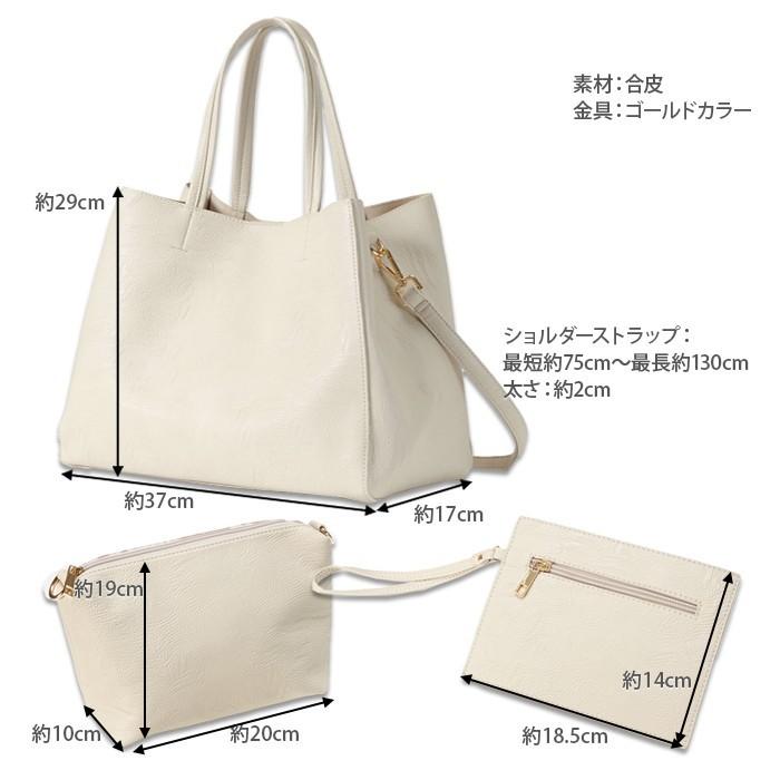 2種類 ポーチ付 2way スタッズバッグ 大 スタッズ トート バッグ ショルダーバッグ 多収納 おしゃれ 上級 ウィッグ エクステ Arts Wig 通販 Yahoo ショッピング