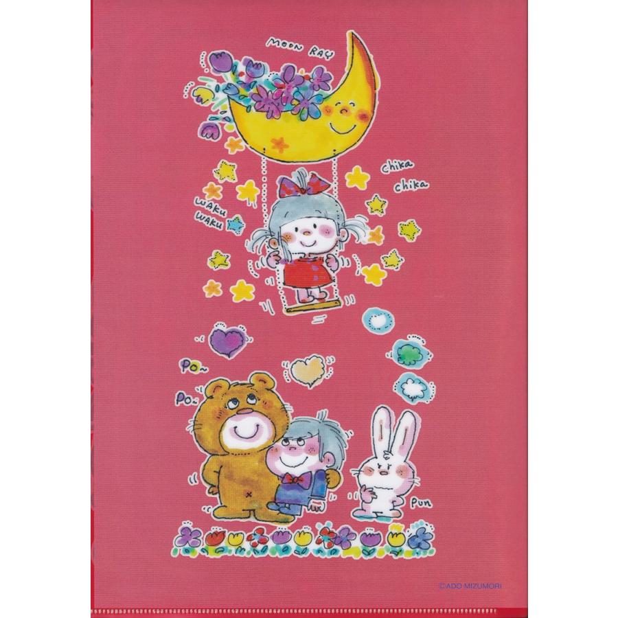 水森亜土ちゃんオリジナルクリアファイルa4 ラブガール あどちゃん アドチャン 19rabugaru アートサロン和錆 通販 Yahoo ショッピング