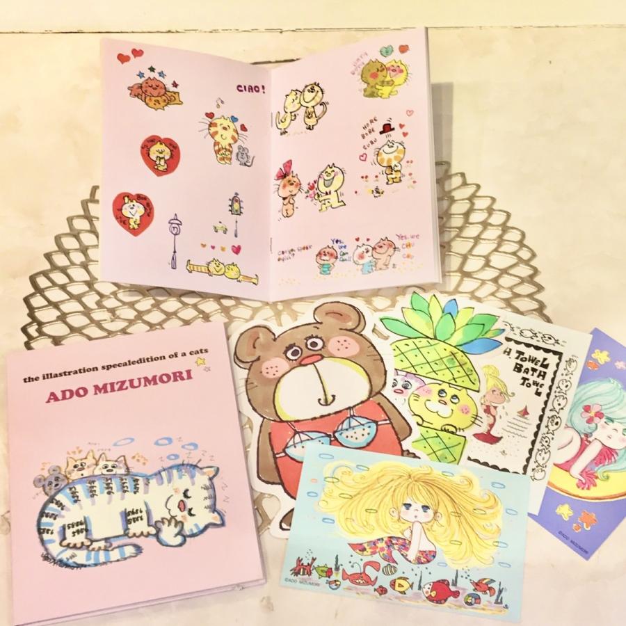 水森亜土ちゃん イラスト ポストカード集 ネコの本 数量限定 アートサロン和錆 通販 Yahoo ショッピング