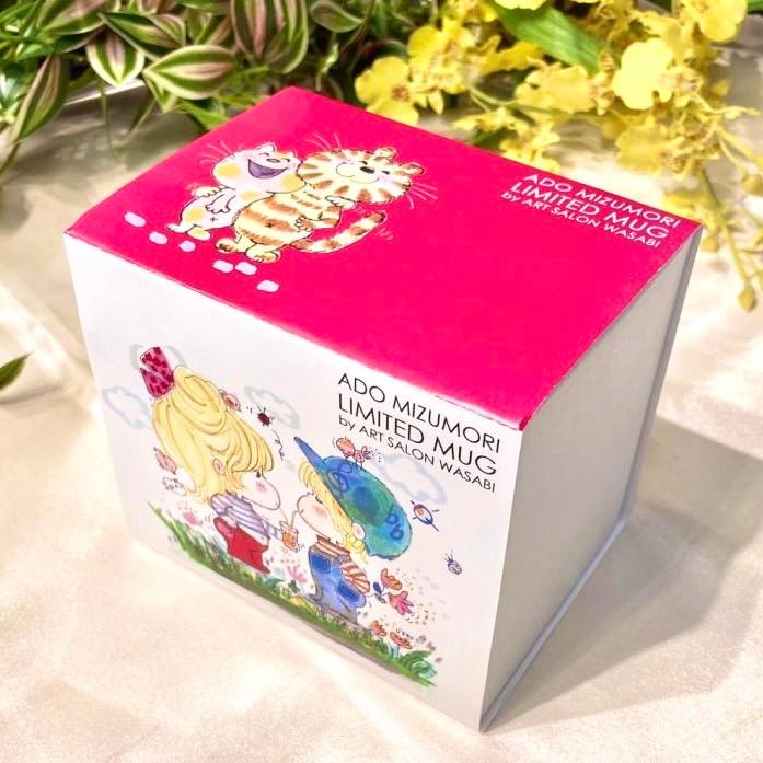 オリジナル限定商品】水森亜土ビッグマグカップ『カップル』〈約 オリジナル限定商品】水森亜土ビッグマグカップ『カップル』〈約