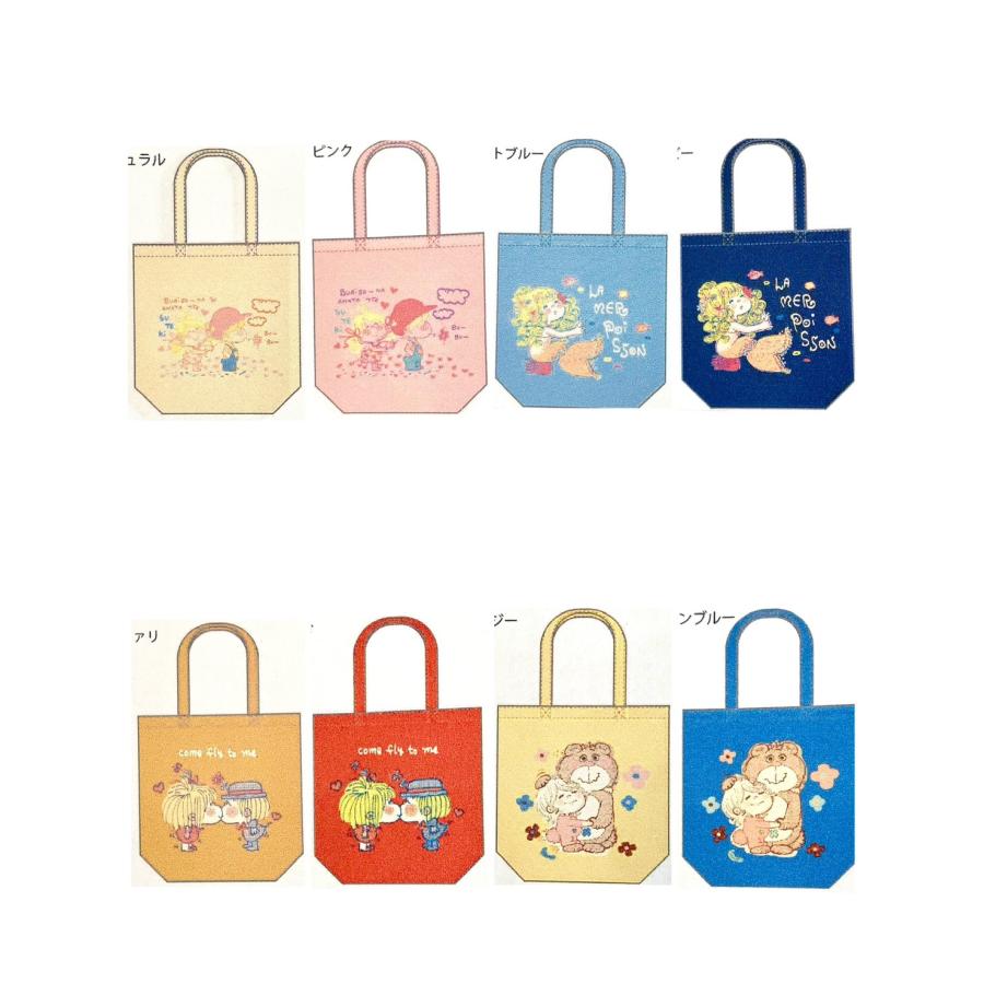 水森亜土】トートバッグ(16種類)/トートバッグ/バッグ/手提げ/グッズ