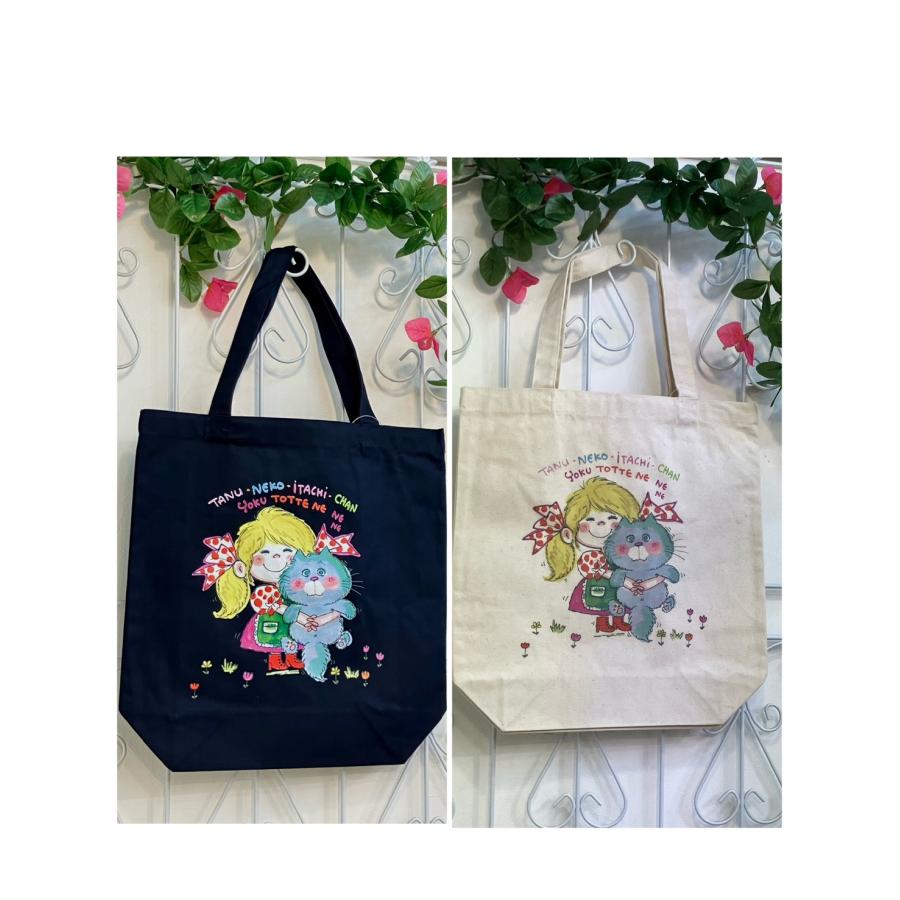 水森亜土】トートバッグ(16種類)/トートバッグ/バッグ/手提げ/グッズ